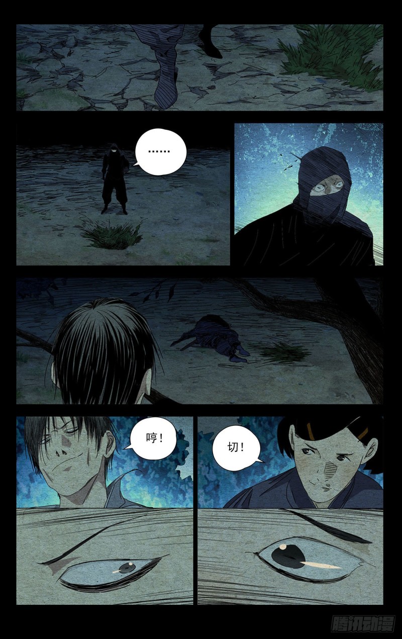 476-第499话
