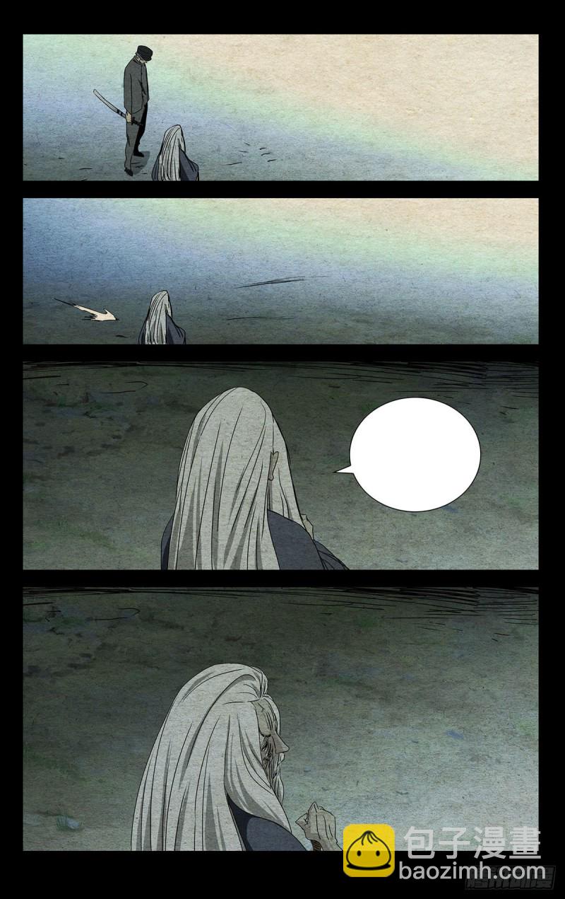 476-第499话