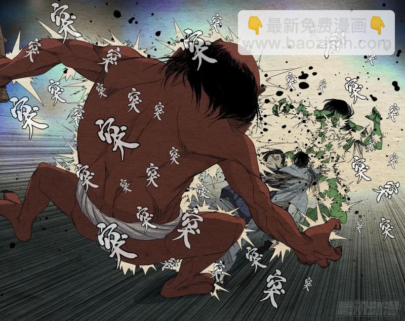 476-第499话