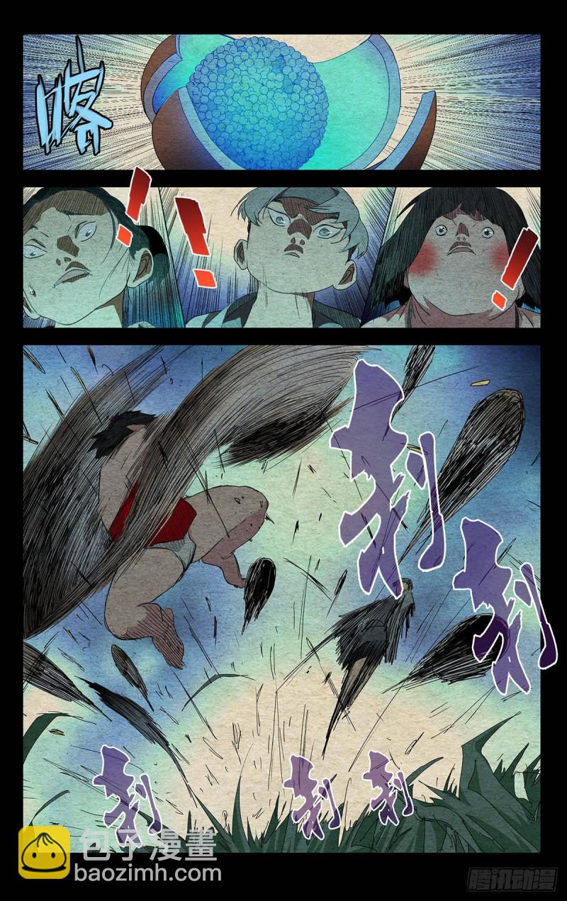 478-第501话