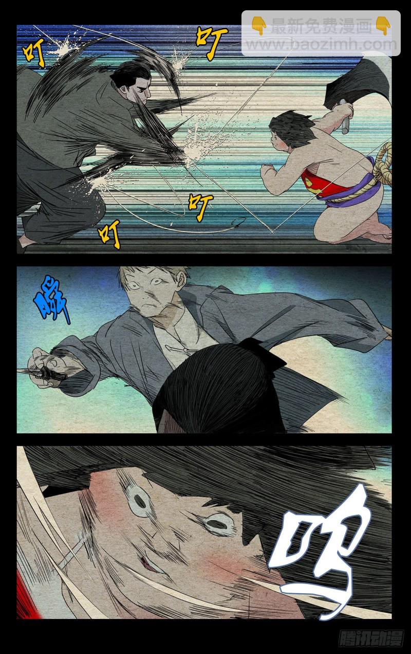 478-第501话