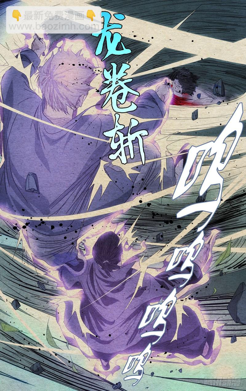 478-第501话