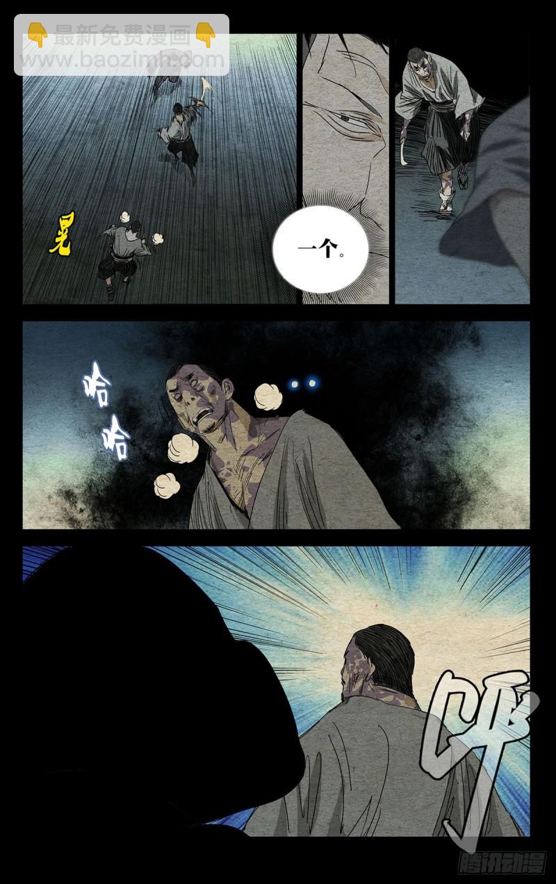 480-第503话