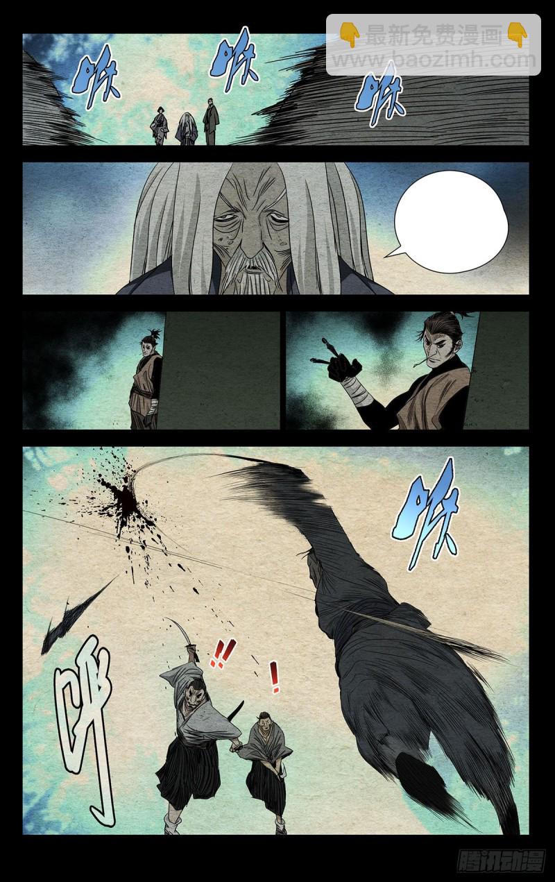480-第503话