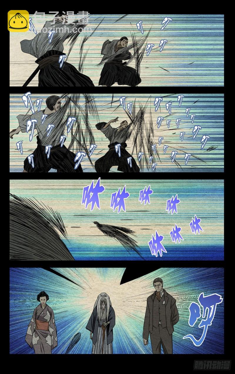 480-第503话