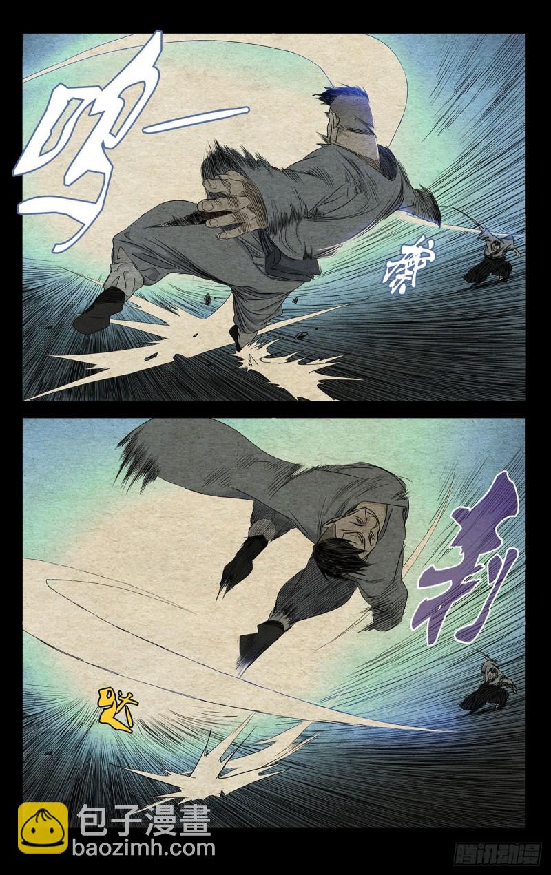 480-第503话