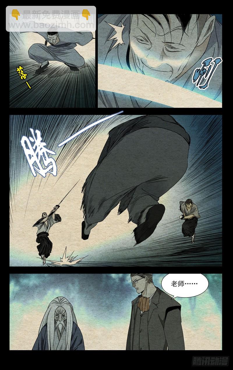 480-第503话