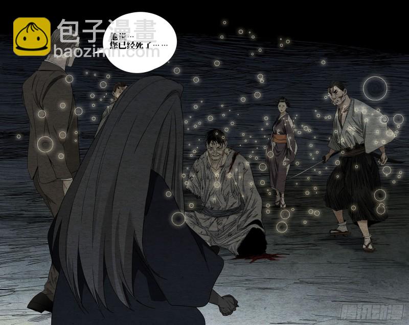 482-第505话