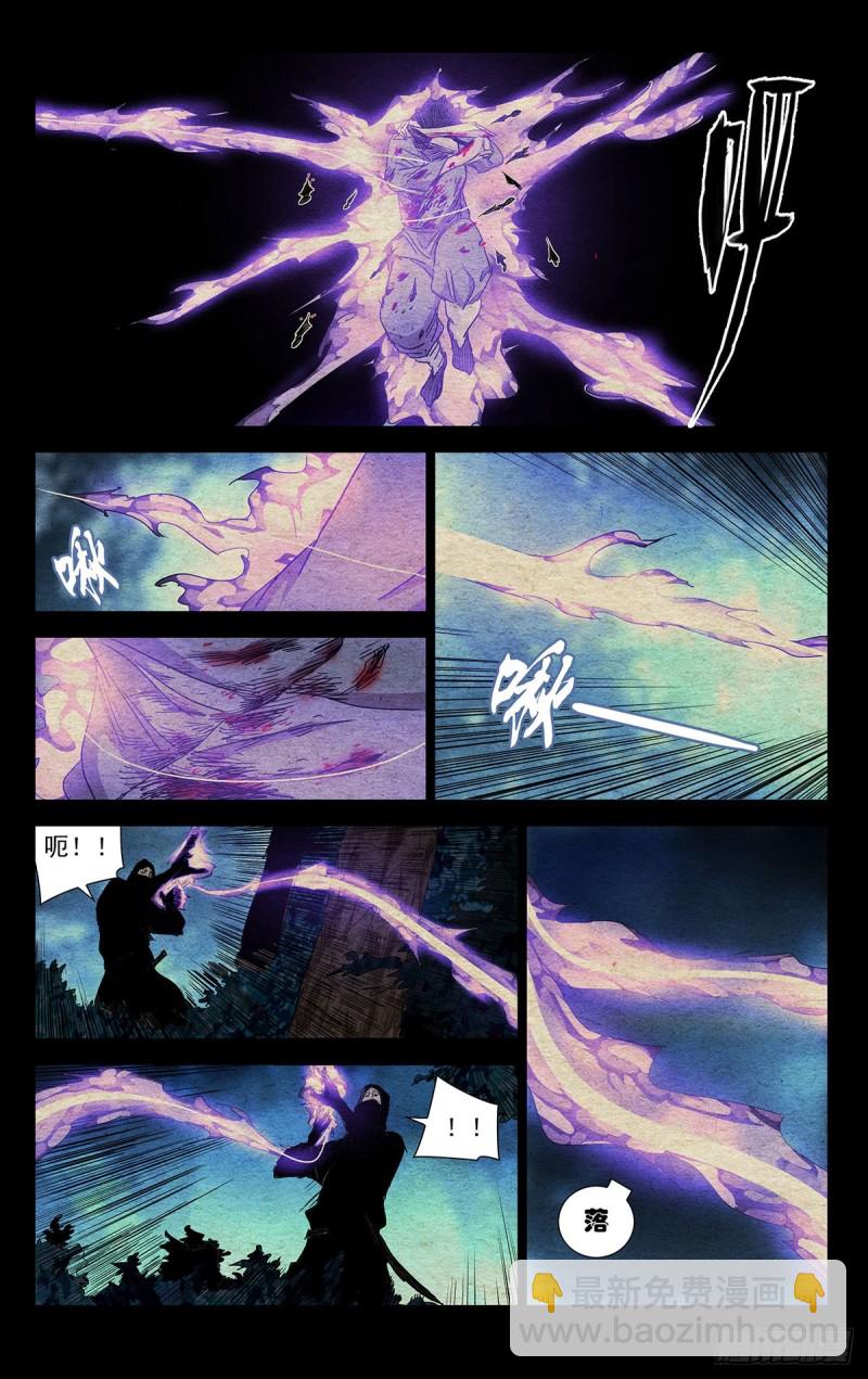 484-第507话
