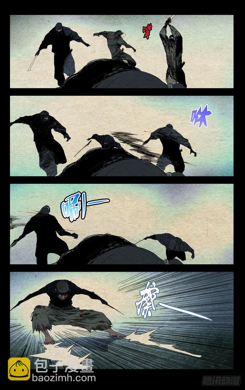 484-第507话