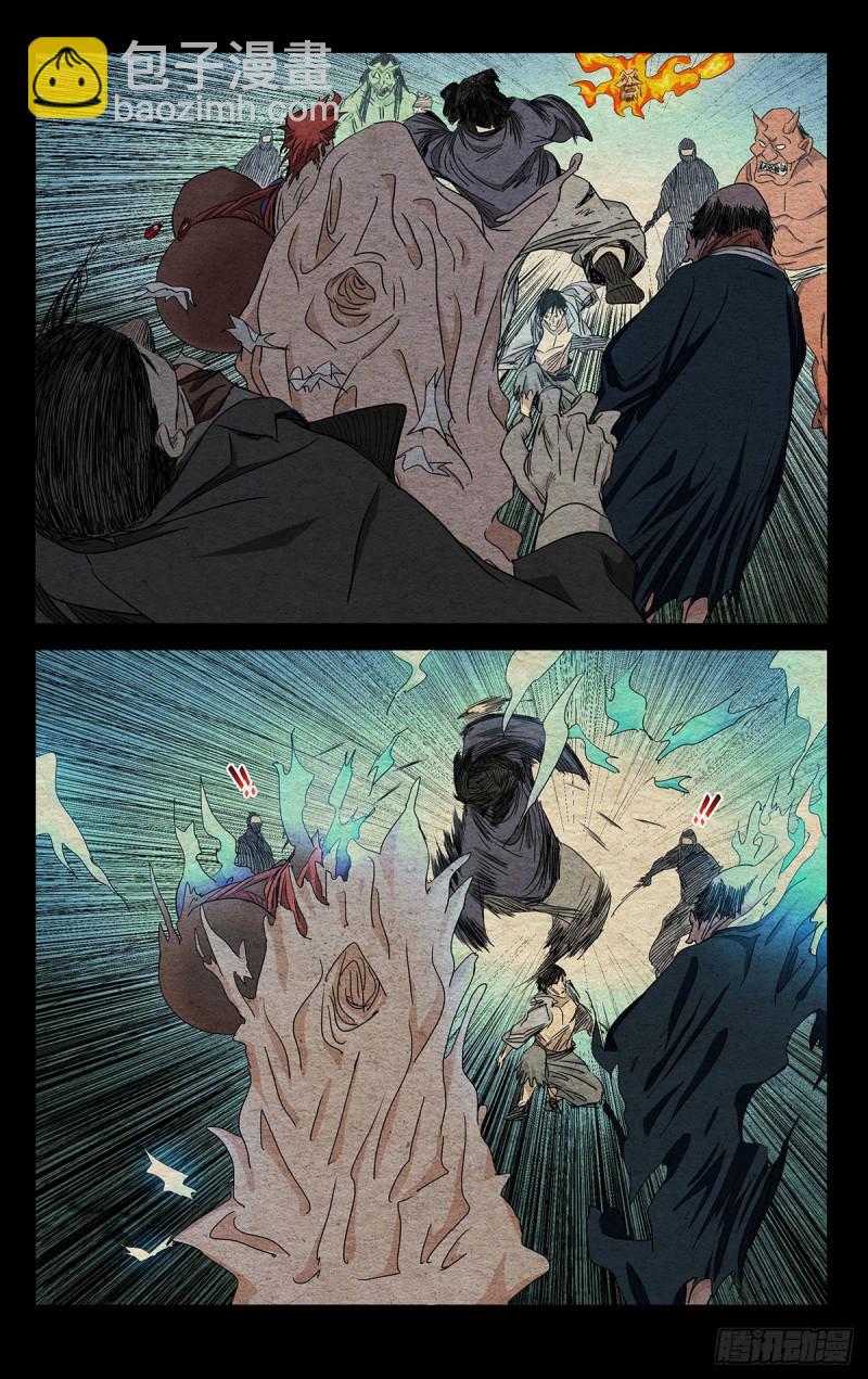 485-第509话
