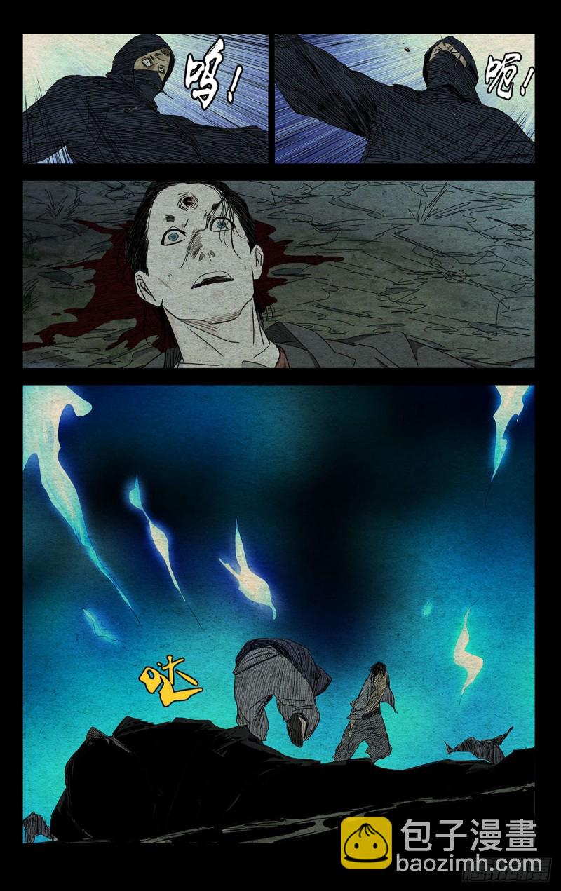 485-第509话