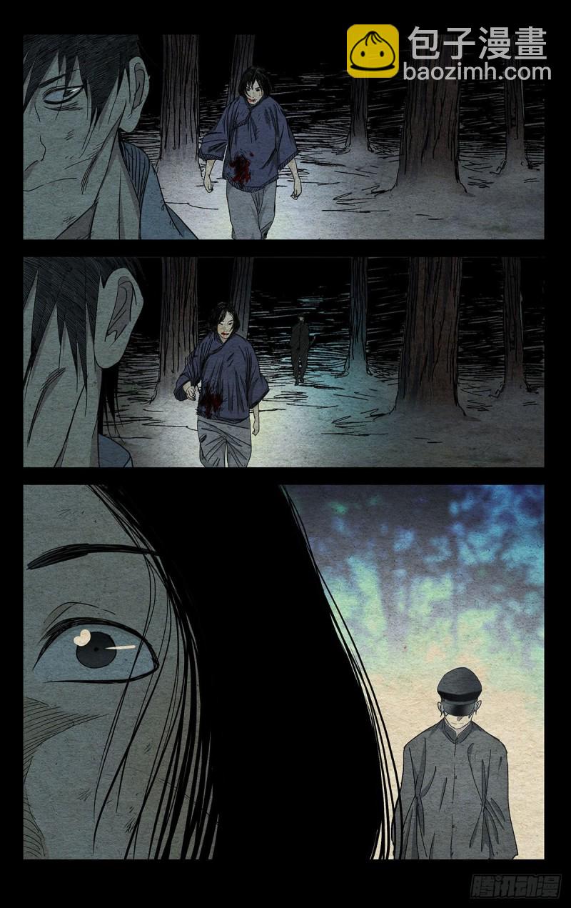 485-第509话
