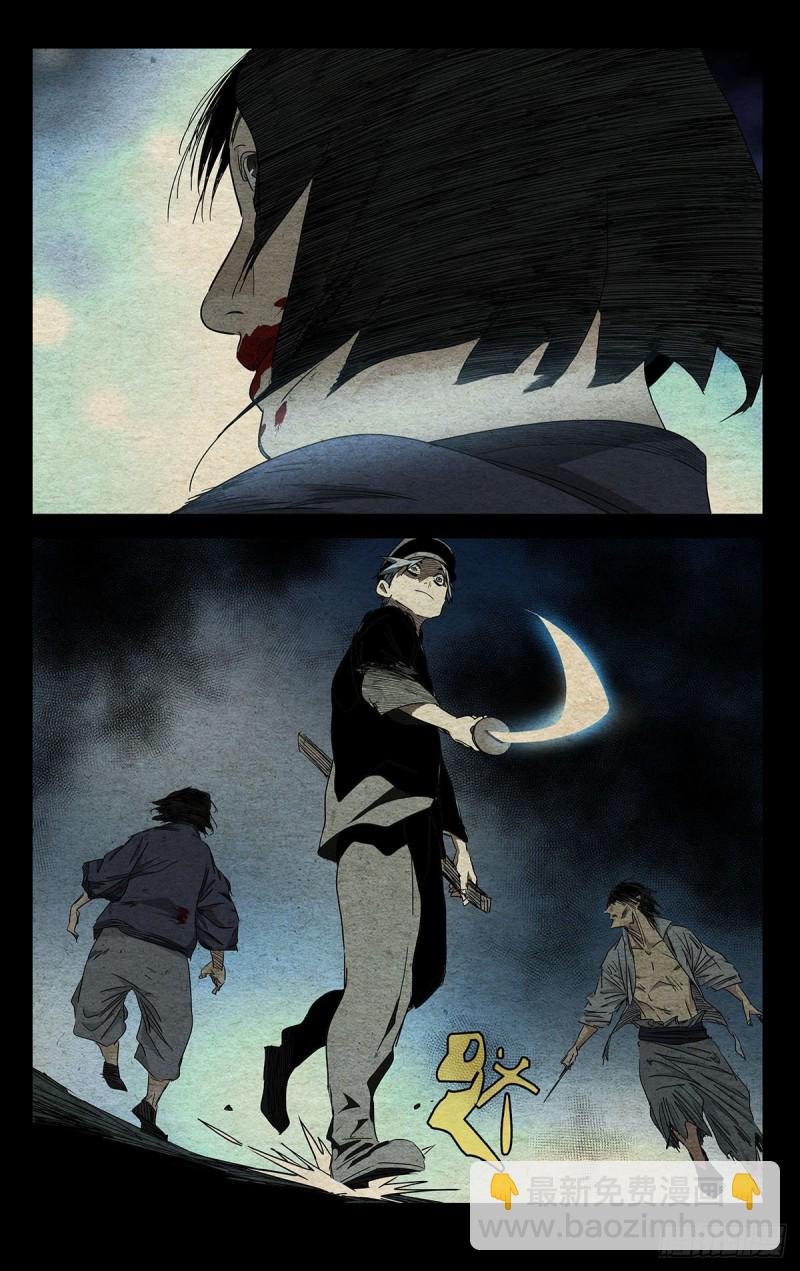 485-第509话