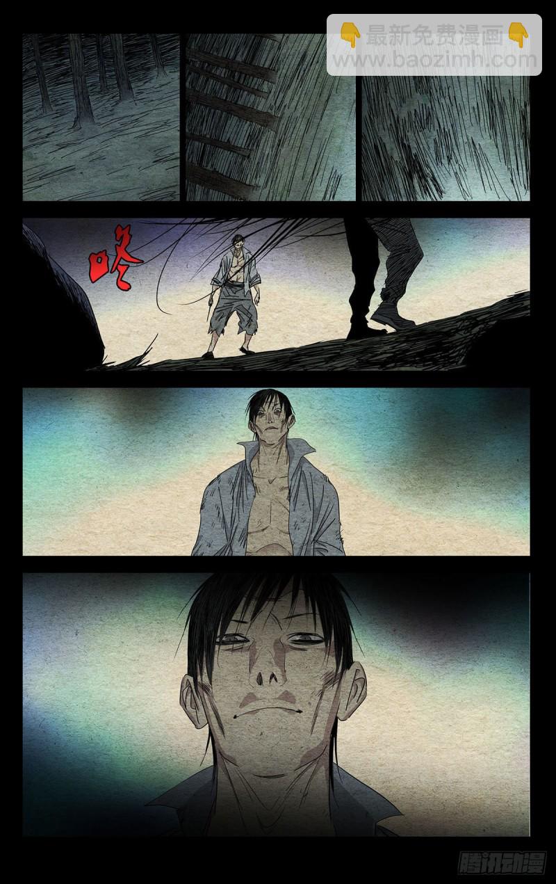 485-第509话
