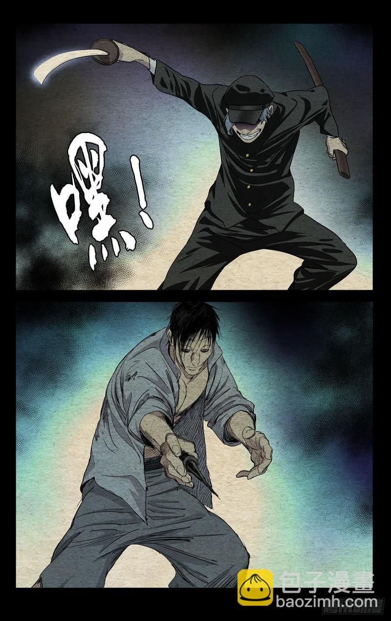 485-第509话