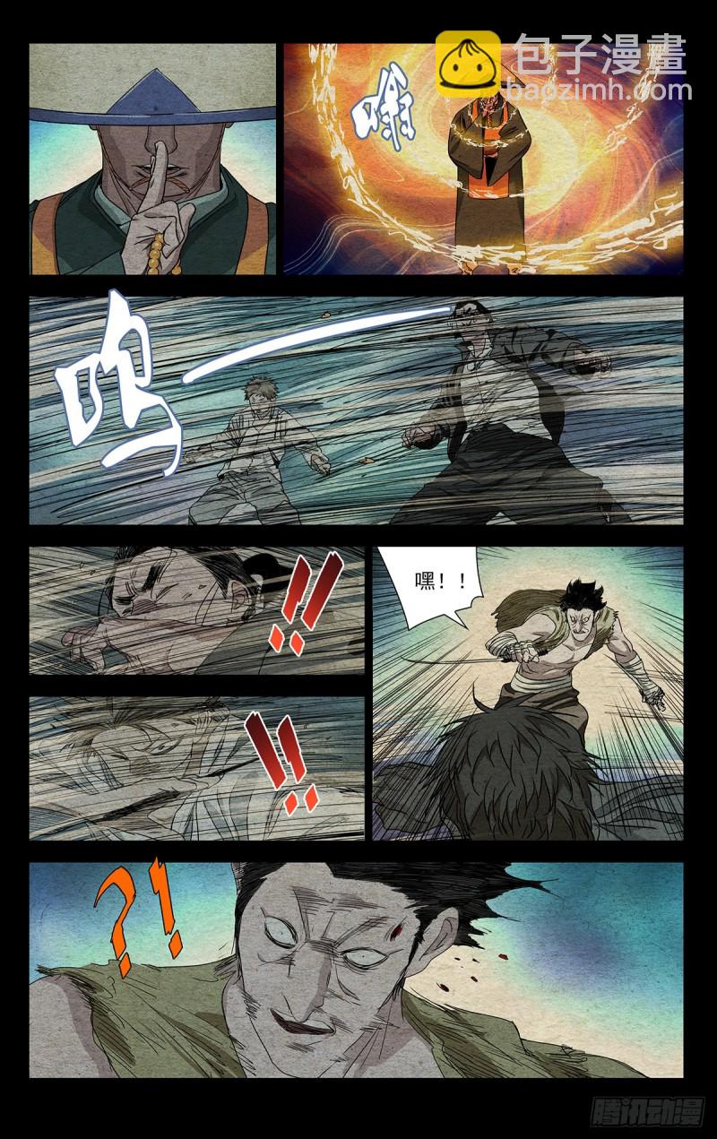 487-第511话