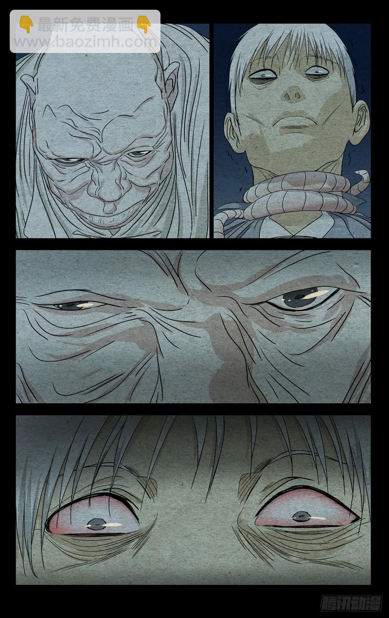 489-第513话