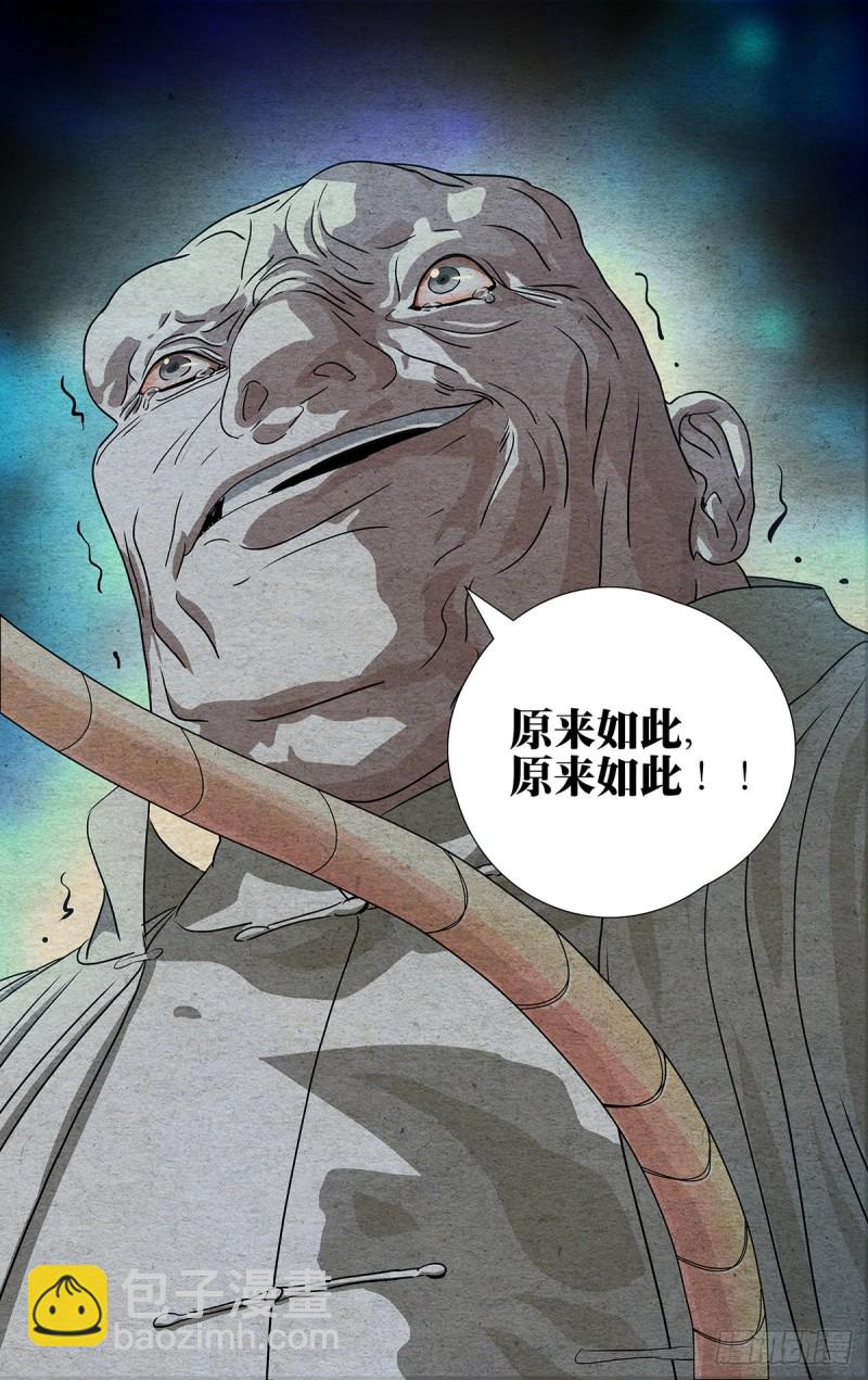 489-第513话
