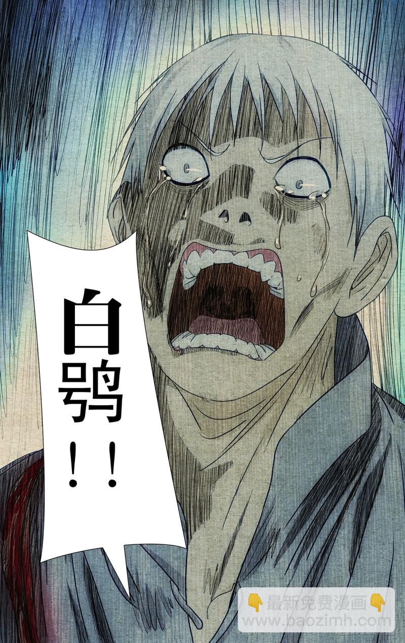 489-第513话