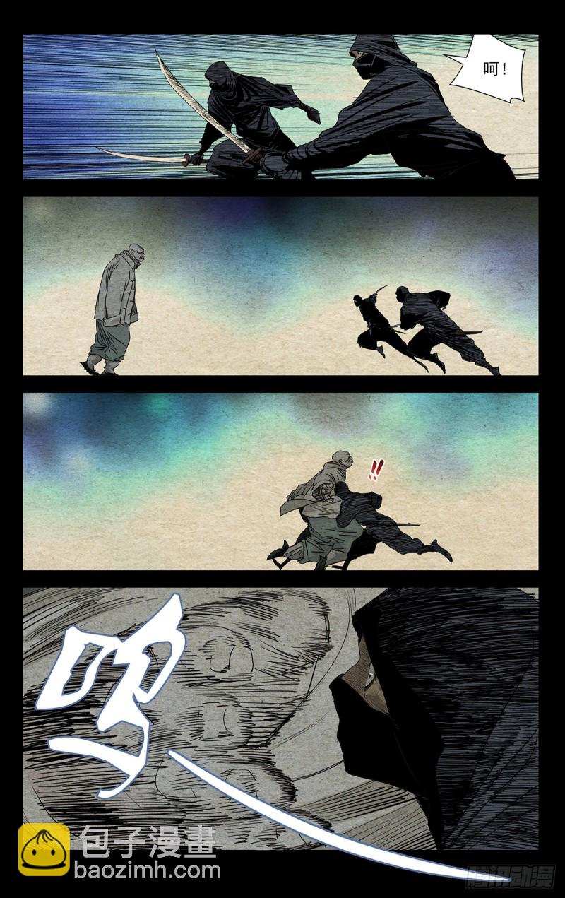 489-第513话