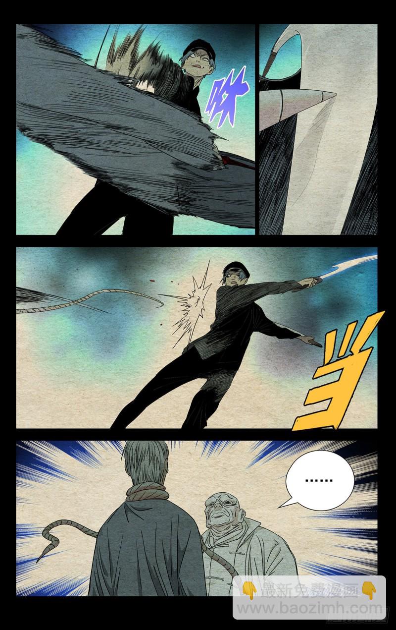 489-第513话