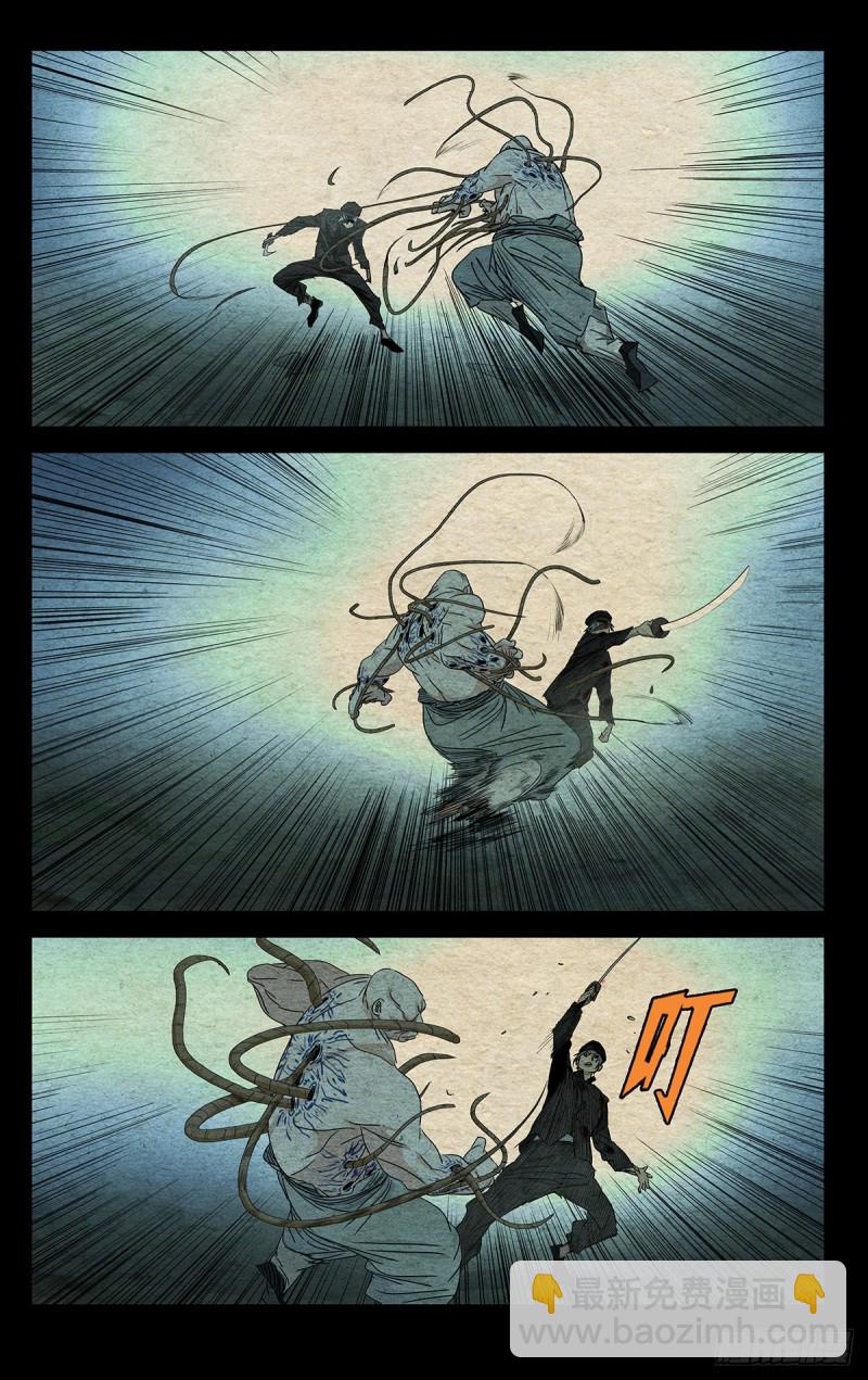 490-第515话