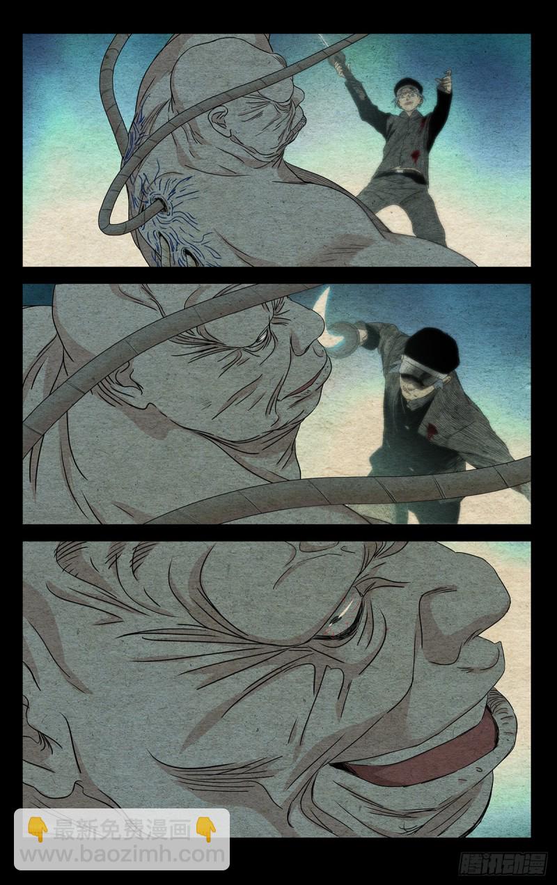 490-第515话