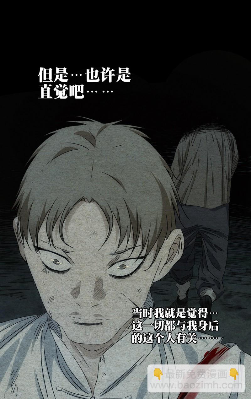 490-第515话