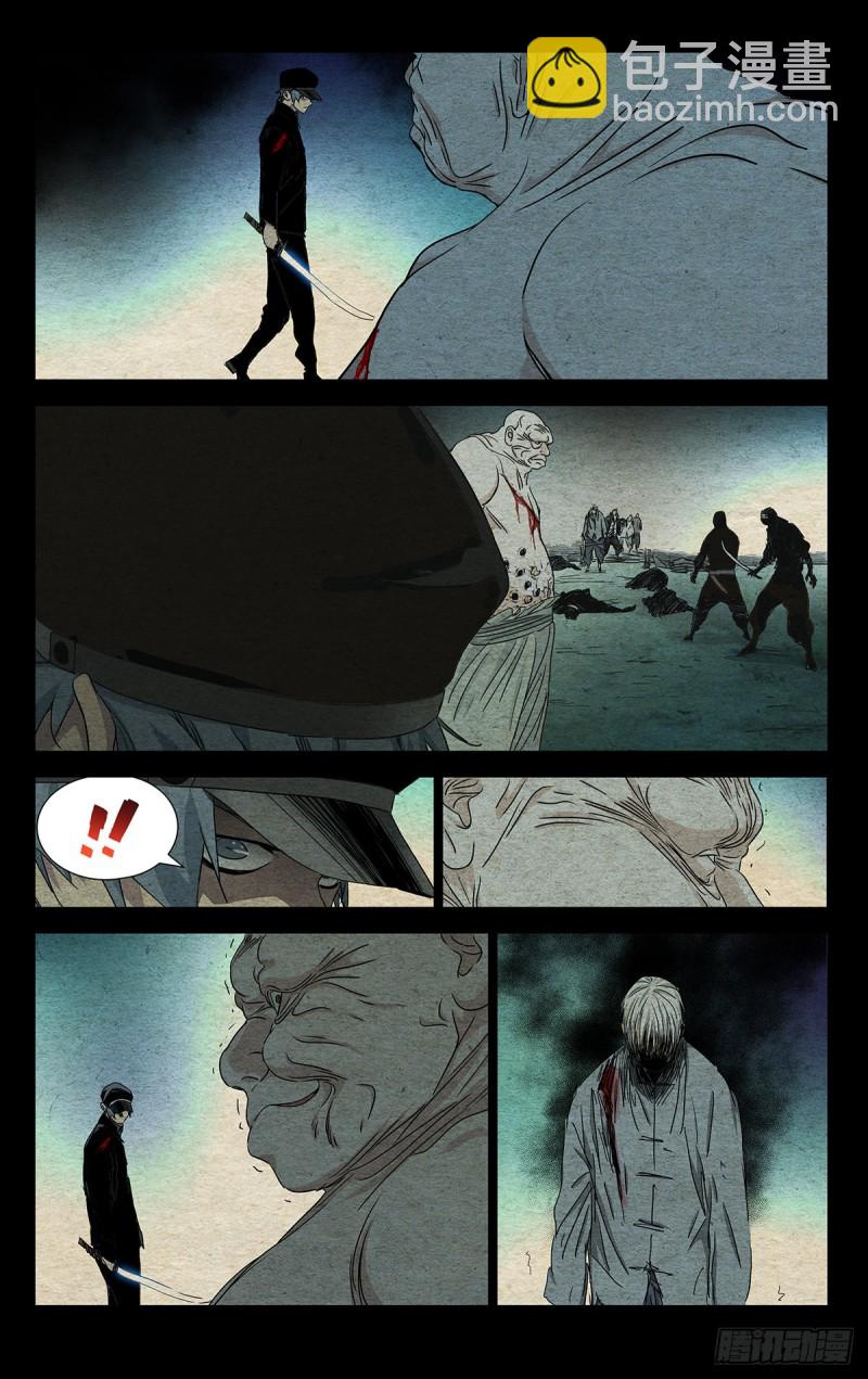 490-第515话