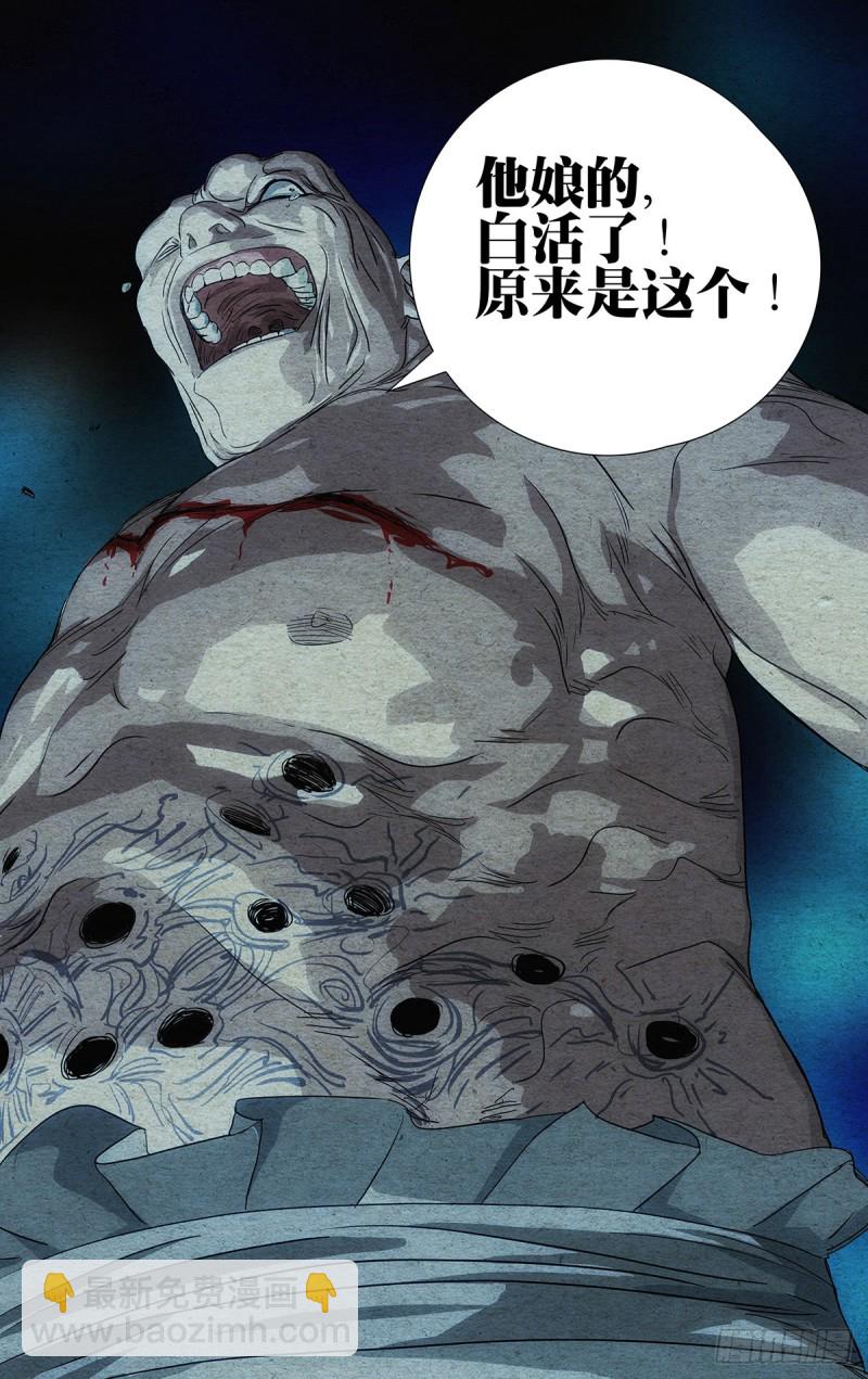 490-第515话
