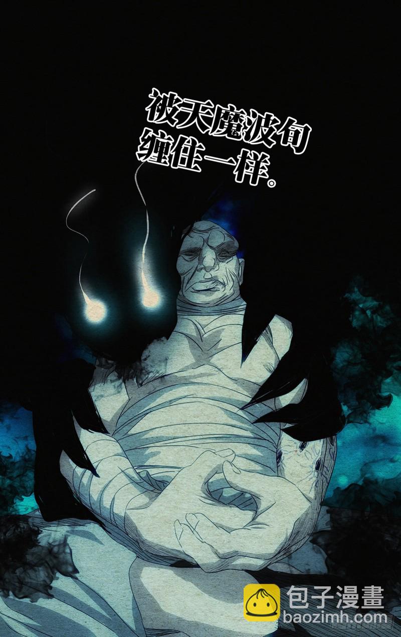 506-第531话