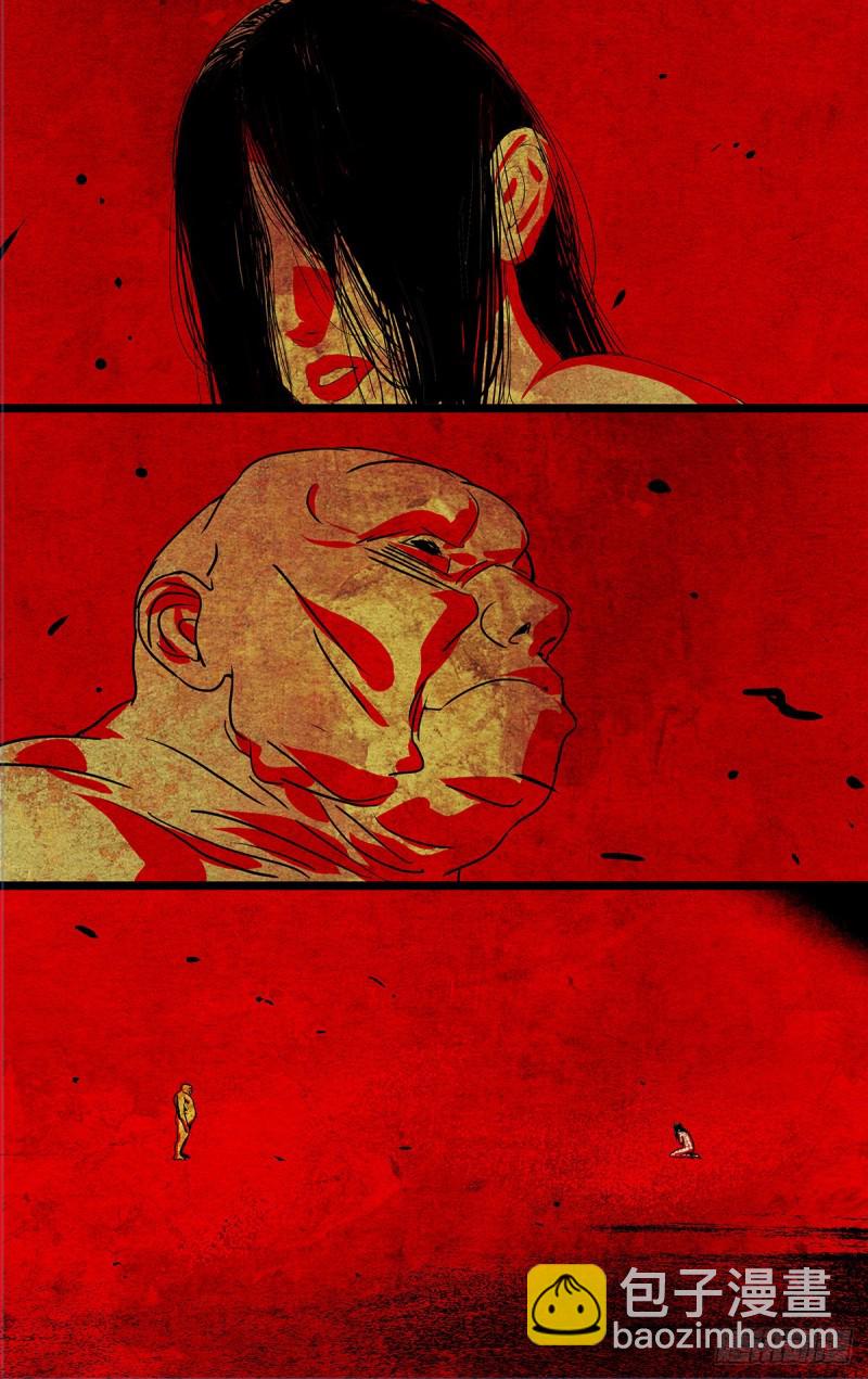 506-第531话