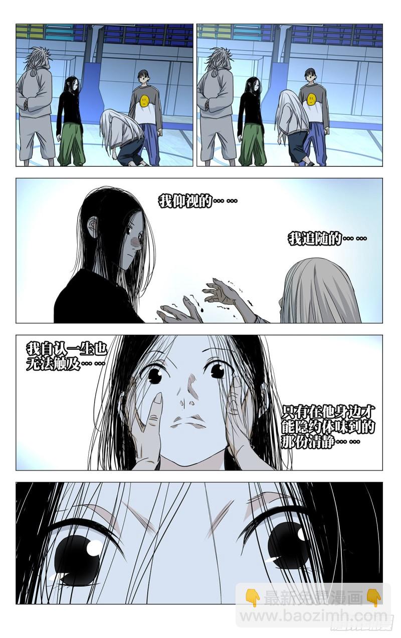 510-第535话