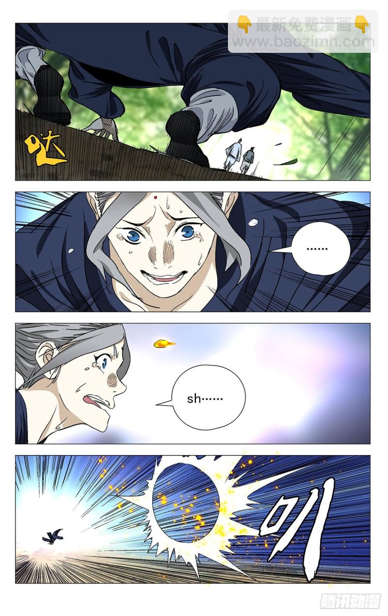 529-第555话