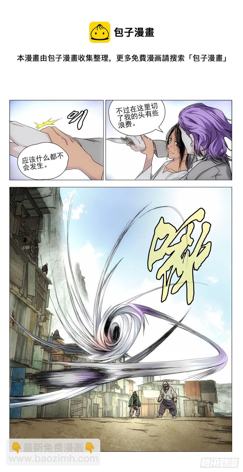 545-第573话