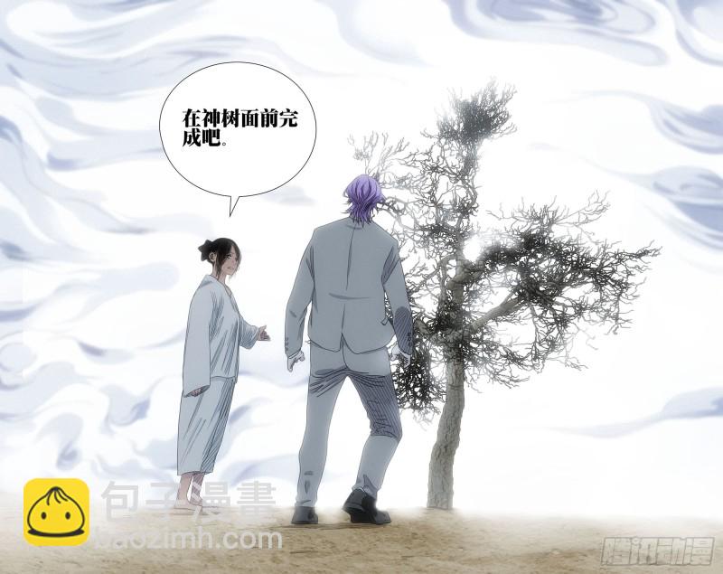 545-第573话