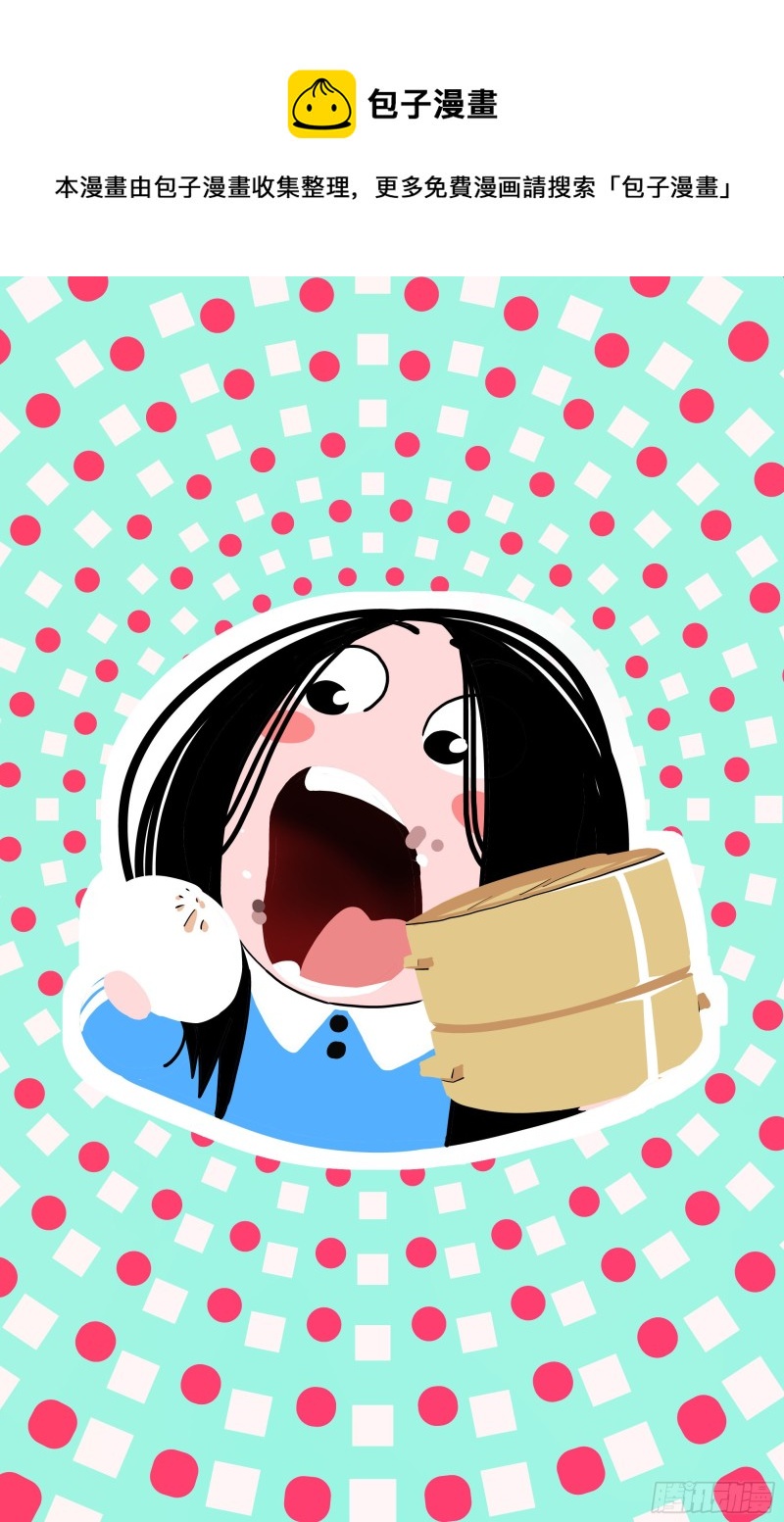 547-第575话