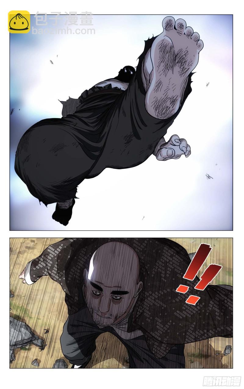547-第575话
