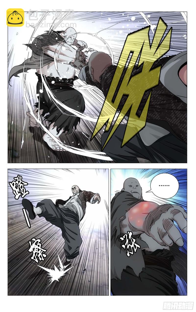 547-第575话