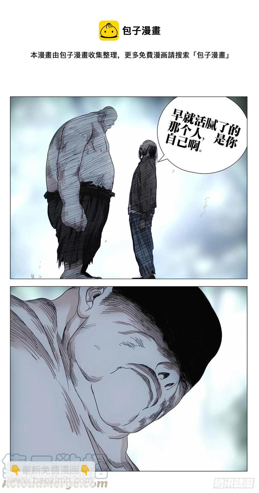 549-第577话