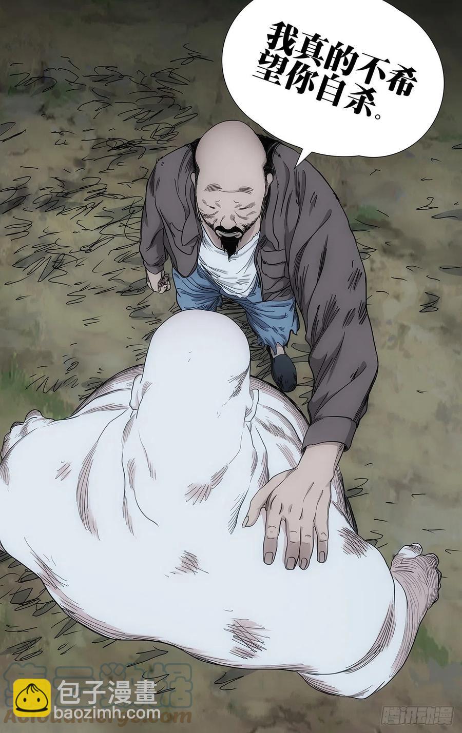 551-第579话