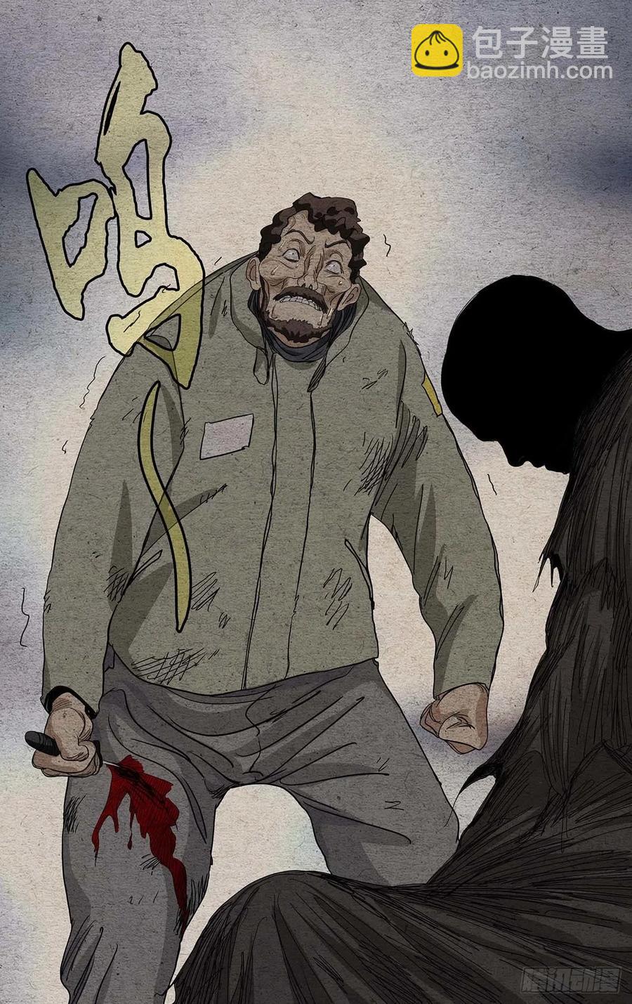 553-第581话