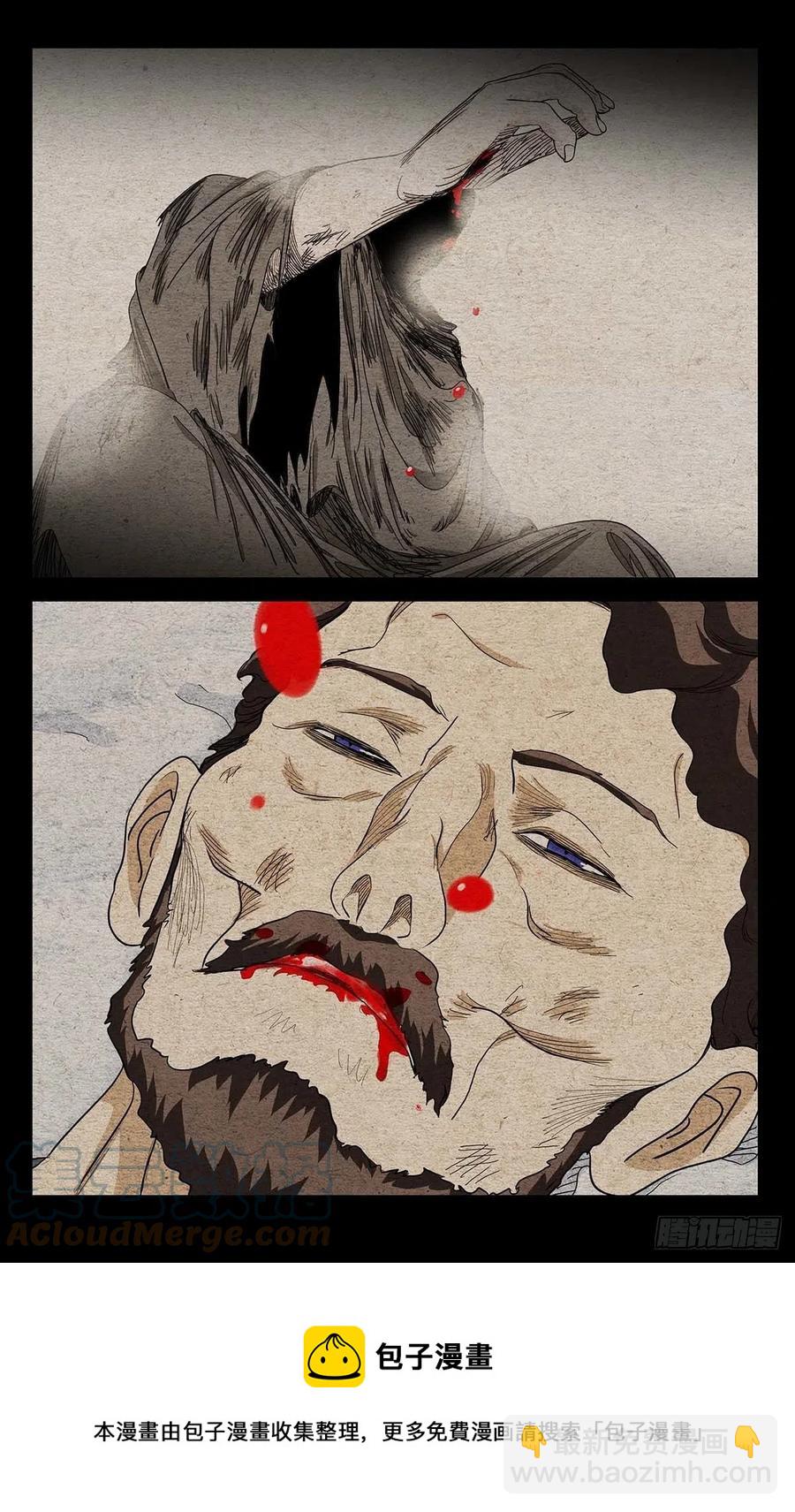 553-第581话