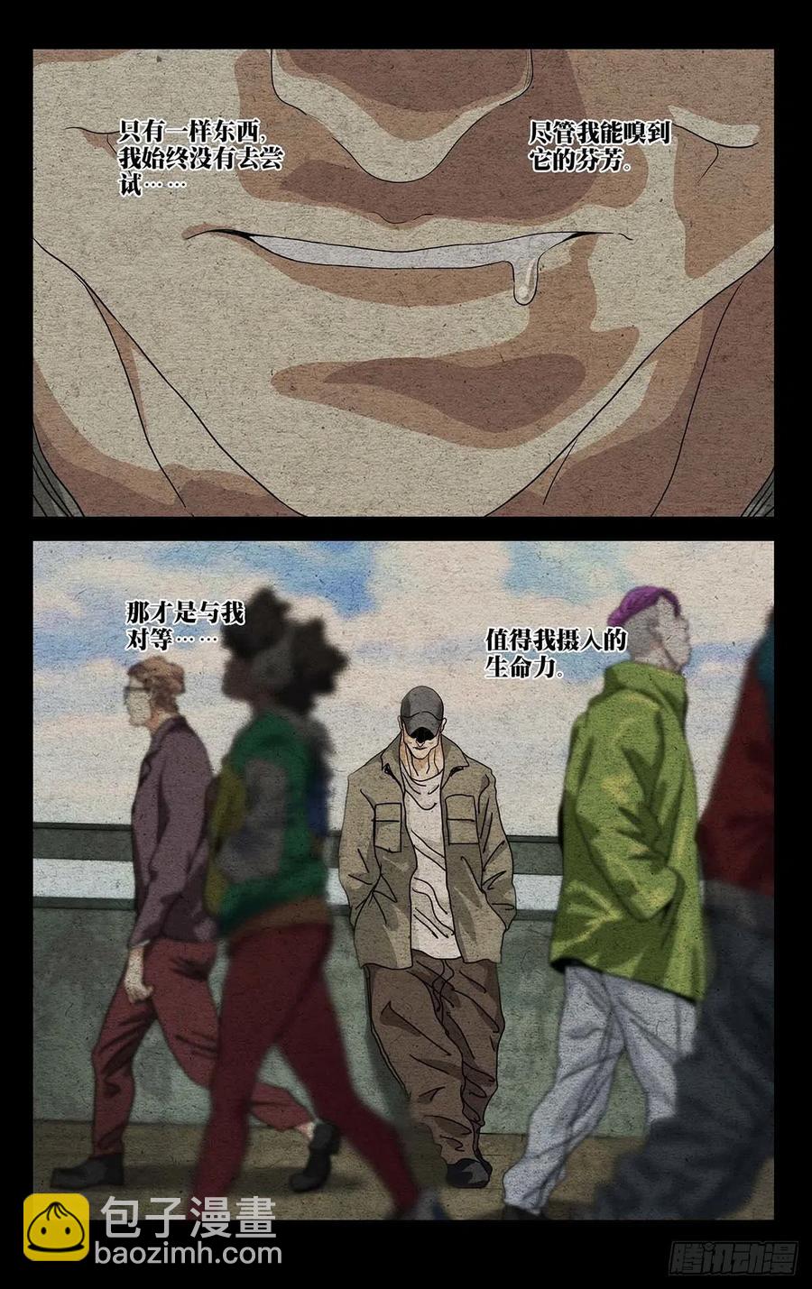 555-第583话
