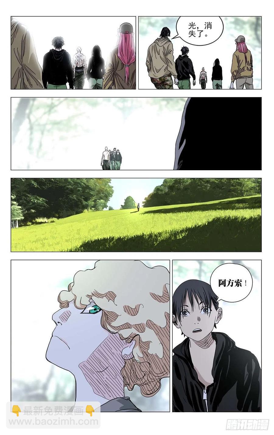 557-第585话
