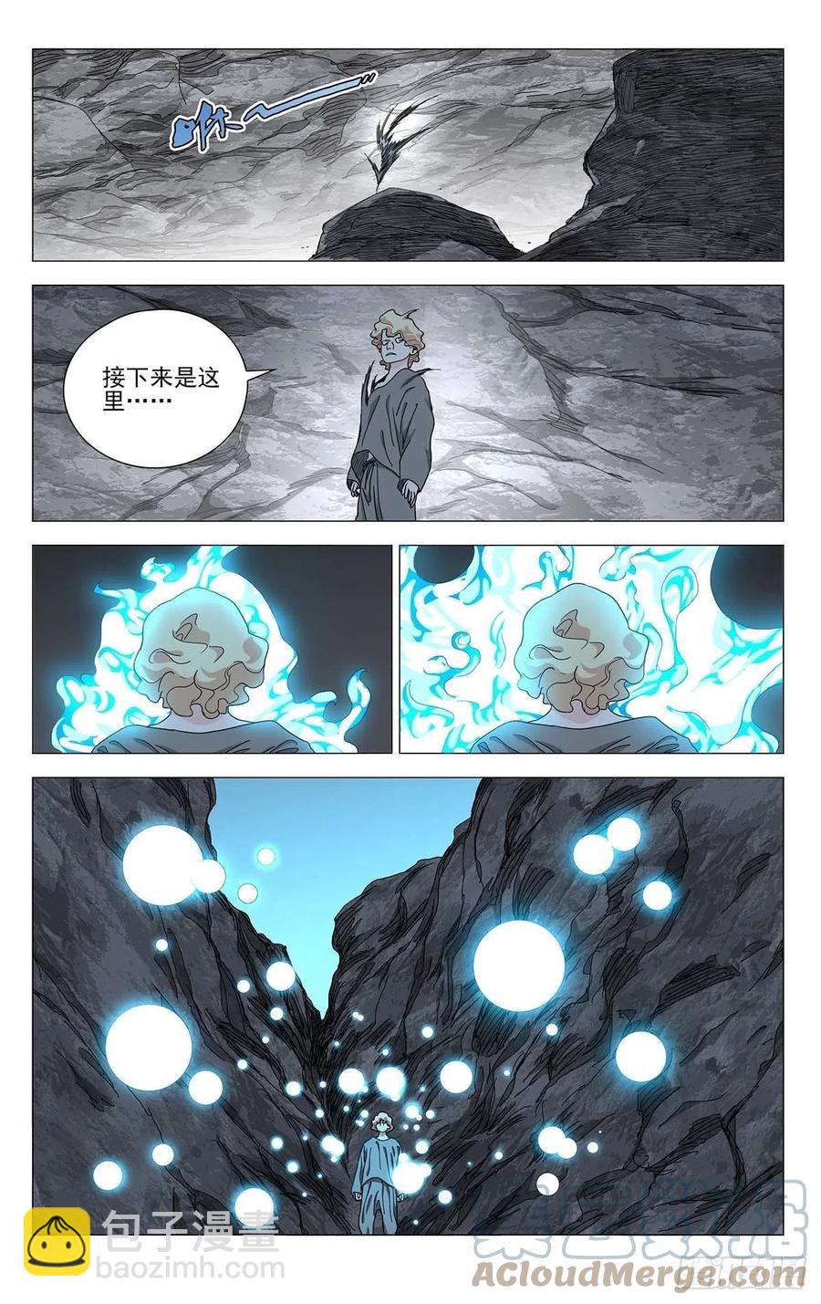 557-第585话