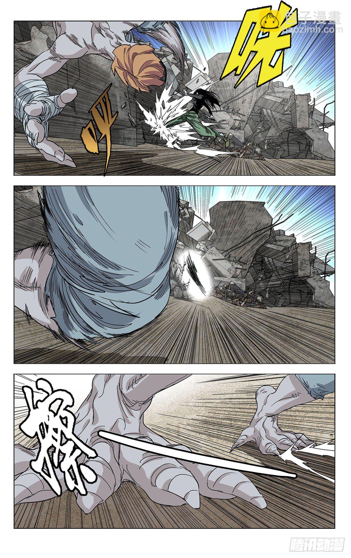 560-第589话
