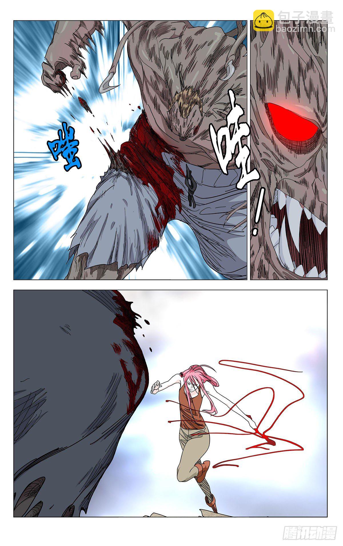 562-第591话
