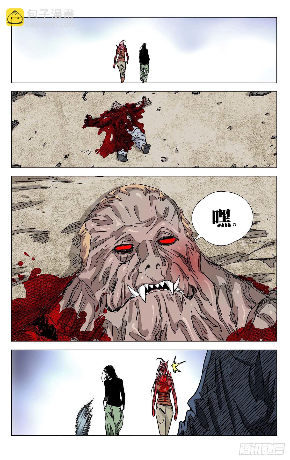 564-第593话